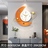 Wall modern and minimalistic decorations for living room, fashionable creative pocket watch, light luxury style, internet celebrity