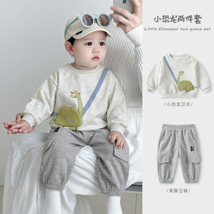 �Ќ������b���b�냺�¿�����l���lѝ��ͯ����������e�ɼ���