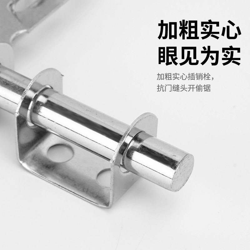ステンレス鋼ドア牛木製ドアラッチ肥厚ドアラッチ家庭用ロック可能なステンレス鋼ドアラッチ左右ラッチ|undefined
