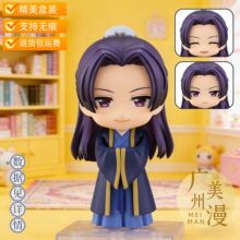 ș����Ů�����؈؈���cp2372����2288؈؈�QĘ��ż�������k�[��