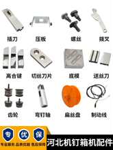 ᔙCӱDXJ1200ͨ_ӆCͽz݆C嵶ݽzx܇