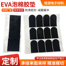 ƺɫEVAz|oճp|ҾηײzN