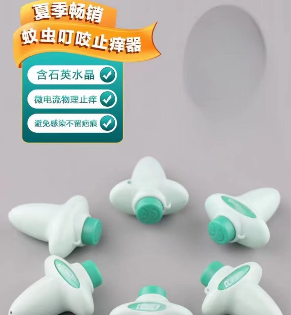 微信图片_20250829162009_127