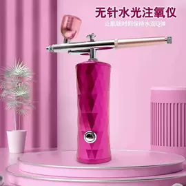 洁面仪;电子美容仪;洁面仪