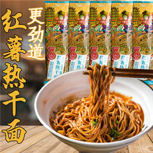 �ޕr����������h�����152g������ɫ���ҹ���ɰ�����ʳ���ϰ�