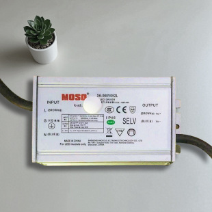 Moso Power Supply X6-060V052L Constant Current Waterproof Tunnel Light Street Light Led Adjustable Switching Power Supply 60W