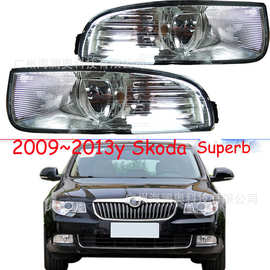 适用于斯柯达昊锐前雾灯大灯前保险杠2009～2013款