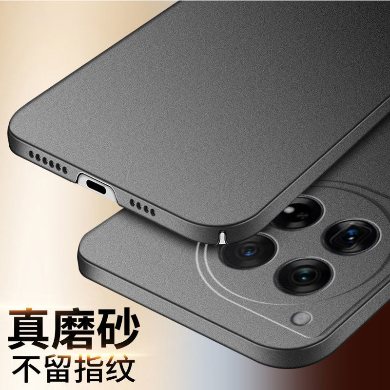 For one plus ace3pro phone case one plus ace3V new one plus 12 men and women ace2v all-inclusive hard shell 1 8 For one plus ace3pro phone case one plus ace3V new one plus 12 men and women ace2v all-inclusive hard shell 1 8