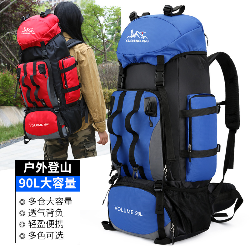 90L Camping Extra Large Outdoor Backpack for Men and Women Large Capacity Work Travel Luggage Bag Waterproof Backpack