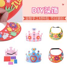 ��DIYñ�ӻʹ�ϵ�У�������������������ϰ�ƴ�Dƴ�b���wƴ��