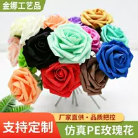 可定制仿真玫瑰-1688厂家直供支持刻字香氛灯饰
