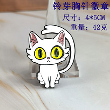 �ѿ֮�ð�؈��ᘻ���Badge �����羳�ѿ��؈����߅��耳׿�