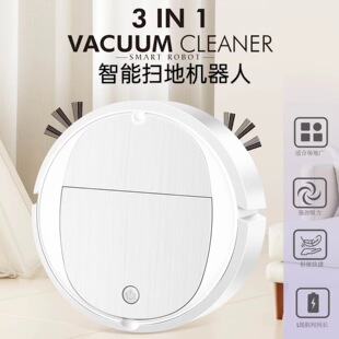 Cross-Border Popular Smart Sweeping Robot, Household Automatic 3-in-1 All-In-One Vacuum Cleaner, Cleaning Machine, Gift Wholesale