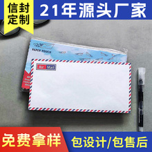 DL�ŷ�110*220�t�{�l�y�����ŷ��w�C�����ο�ˮ�z�ŷ�