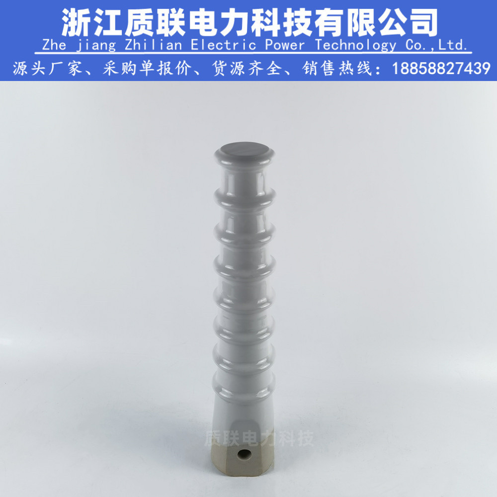SC-185瓷横担SC-210高压10KV~12KV线路用横担绝缘子