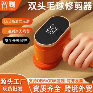 �羳�p�^ë���޼�����ë���·�ȥ��������ë��늄�ȥë������ë��