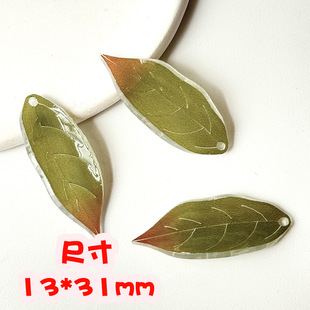 Hot-selling acetic acid leaves Heat-shrinkable leaves gradient antique hairpin material accessories spot factory direct sales