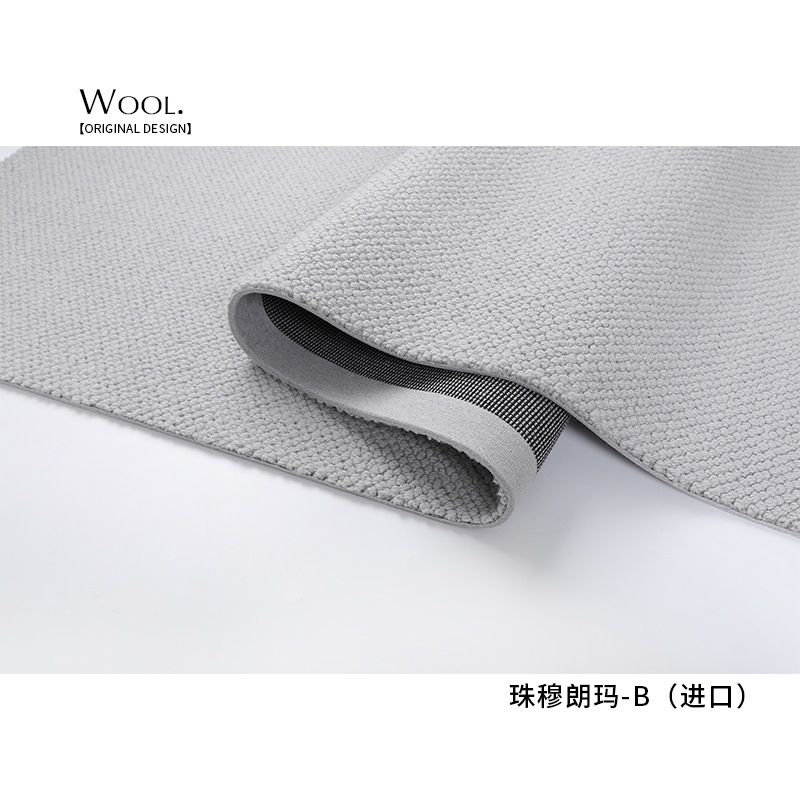 Alfombra de lana de alta gama sala de estar mesa de café color sólido liso estilo japonés estilo silencioso dormitorio minimalista alfombra de piso completo al por mayor