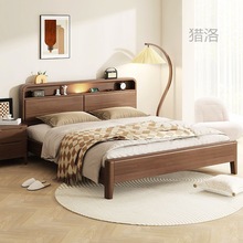 u中式实木床1.5米家用1.8米双人床主卧1.2米单人床储物带夜灯软靠
