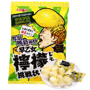 �F؛�ձ��M������ribon����Ů���������ᙎ�ʊA��ܛ��57g���b