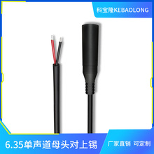 �S�M2464-20̖6.35����ĸ�^�����a������푹����{��ԒͲ���l��