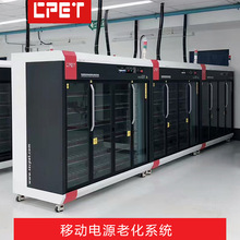 �п�Դ�Ƅ��Դ�ϻ�܇ ��yʽ����늌��ϻ��yԇ�ܹ��S