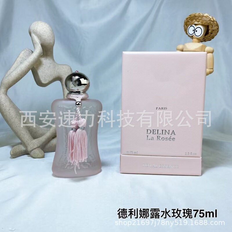 越境卸売 大手香水 マリの香り デリナ ルーズローズ サファナ デリントン カシリ フェイマ|undefined