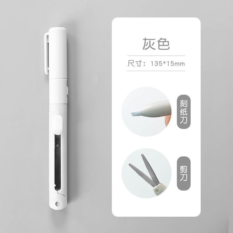 그레이(겸용 OPP백)