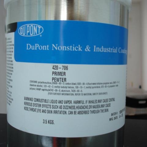 铁氟龙涂层液体 聚四氟液体龙350下单联系我们价格有波动