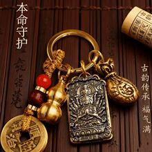 ʮ����Ф����һ����Фһ�����o������X���J耳׿ۄ���С������l