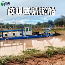 ���ͽg��ʽ���ബ �ӵ������迣�����ɳ�Cе ��ɳ��