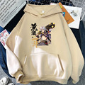 Genshin原神荒泷一斗 加绒连帽衫 欧码跨境印花卫衣anime hoodie