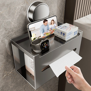 Space aluminum bathroom paper rack toilet multi-use wall-mounted mobile phone roll paper towel holder non-perforated suction cup tissue box