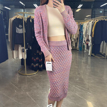 跨境欧美女装套装定制慵懒风时尚高级感女式针织开衫裙子两件套