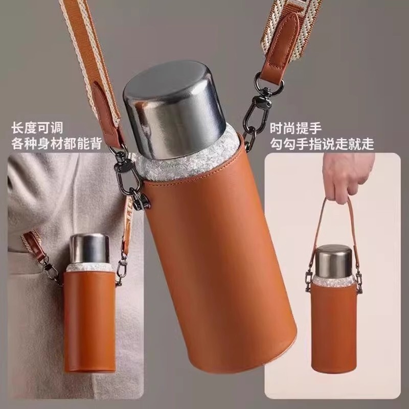 High-grade Cup Cover Thermos Cup Cover Universal Protective Cover Strap Crossbody Leather PU Titanium Cup Water Cup Cover