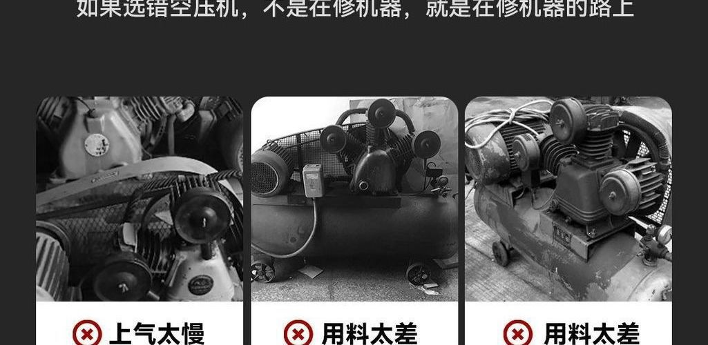 Air Compressor Air Pump Air Compression Small 220V Oil-Free Low-Noise Portable Industrial-Grade Air Pump Wholesale