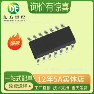 CD4069UBM96 SOP14 CMOS����������CD4069߉݋оƬ�Ŵ���