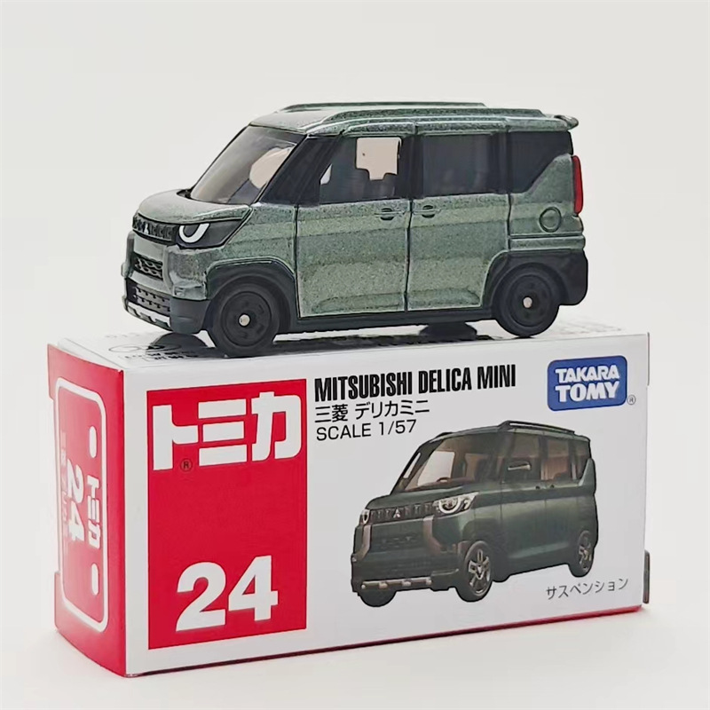 No.24-三菱MINIデリカ