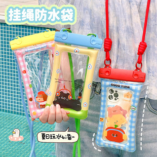 �ļ��֙C��ˮ�����|����ӾƯ���ܷ�첱��ˮ�֙C�׺�߅���ı��o��