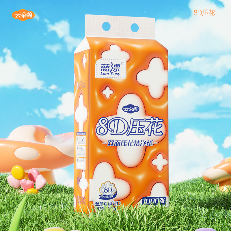 Blue Bleach Factory Wholesale 8D Embossed Tissue Paper Napkins Made from Virgin Wood Pulp, White Hanging Tissue Paper, Direct Delivery from the Factory