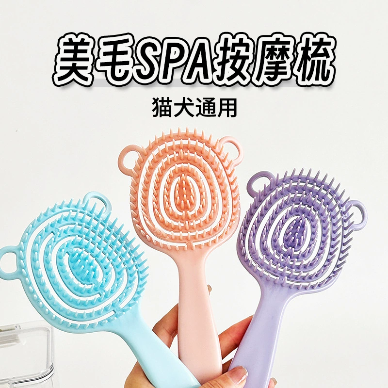 [Оригинал фабрики] Расческа для собак Тедди Расческа для домашних животных