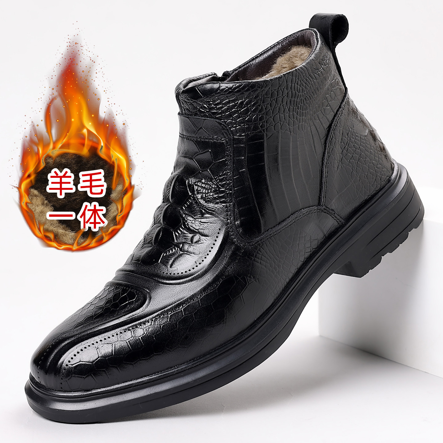 12669 black (wool insole)