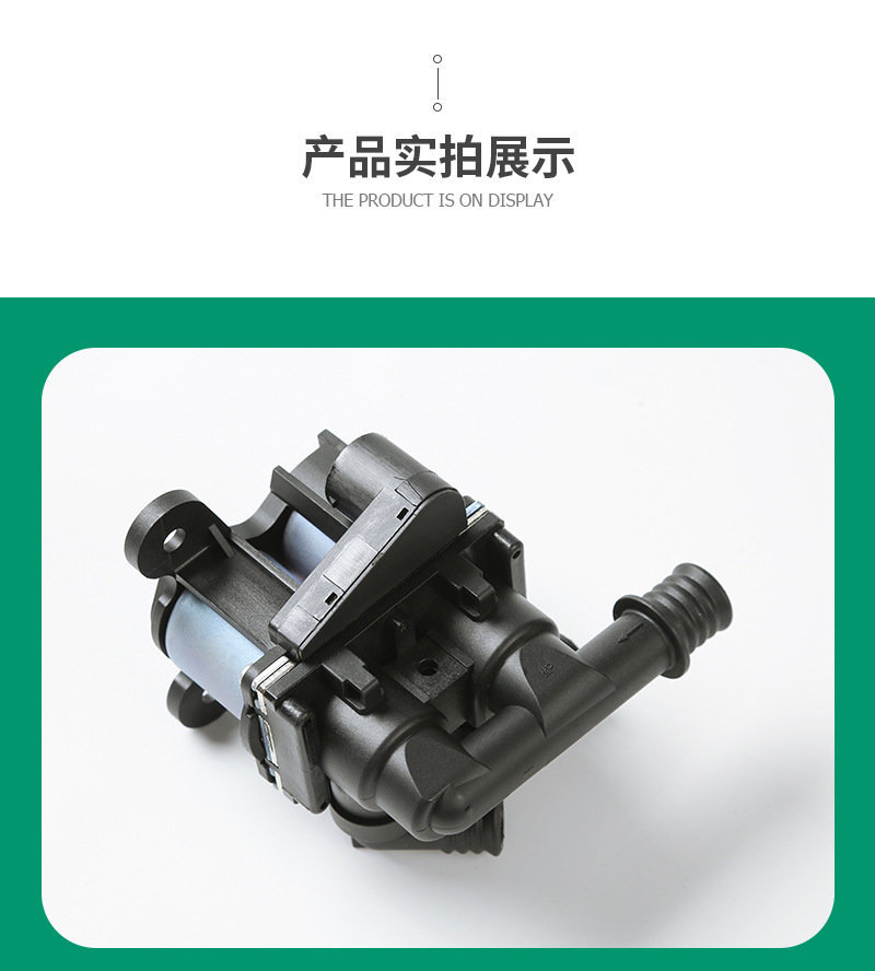 64111391958 64111382299 Suitable for Bmw E31/E34 Heater Control Valve Warm Water Valve