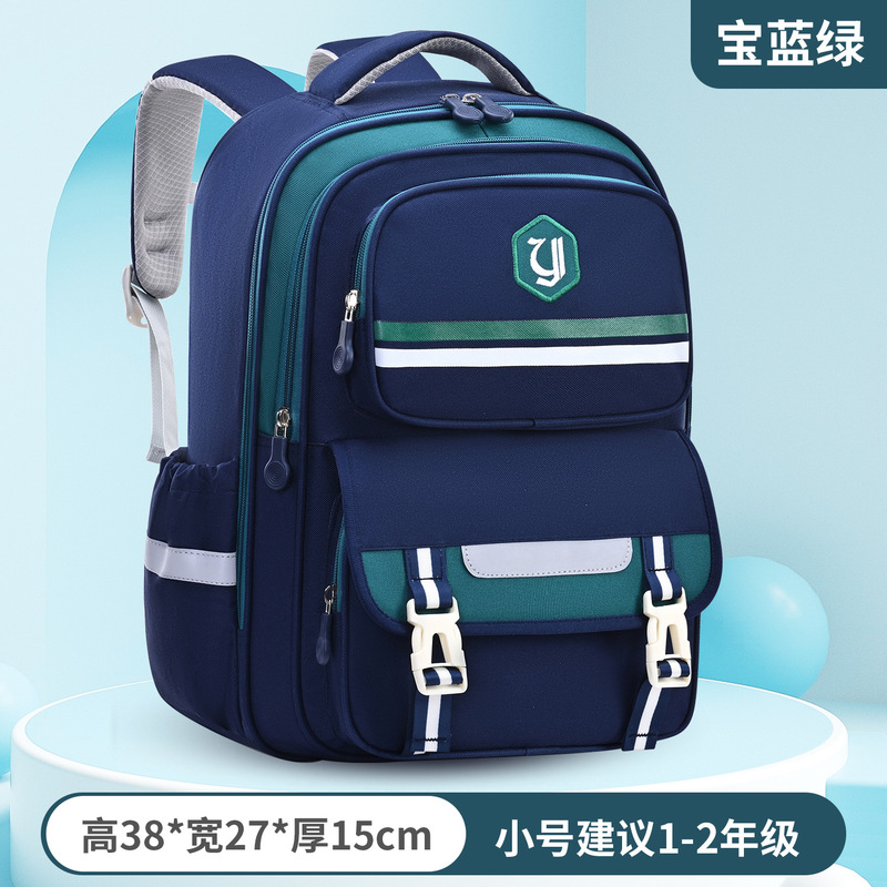 2025 新しい小学校バッグ大容量バックパック 1-3-6 年生の家庭教師バックパック卸売印刷ロゴ|undefined