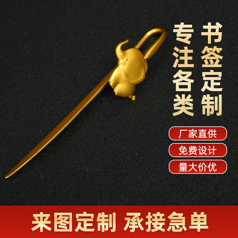 金属个性徽章卡通胸针胸章胸牌勋章班徽校徽纪念币章司徽奖牌奖章