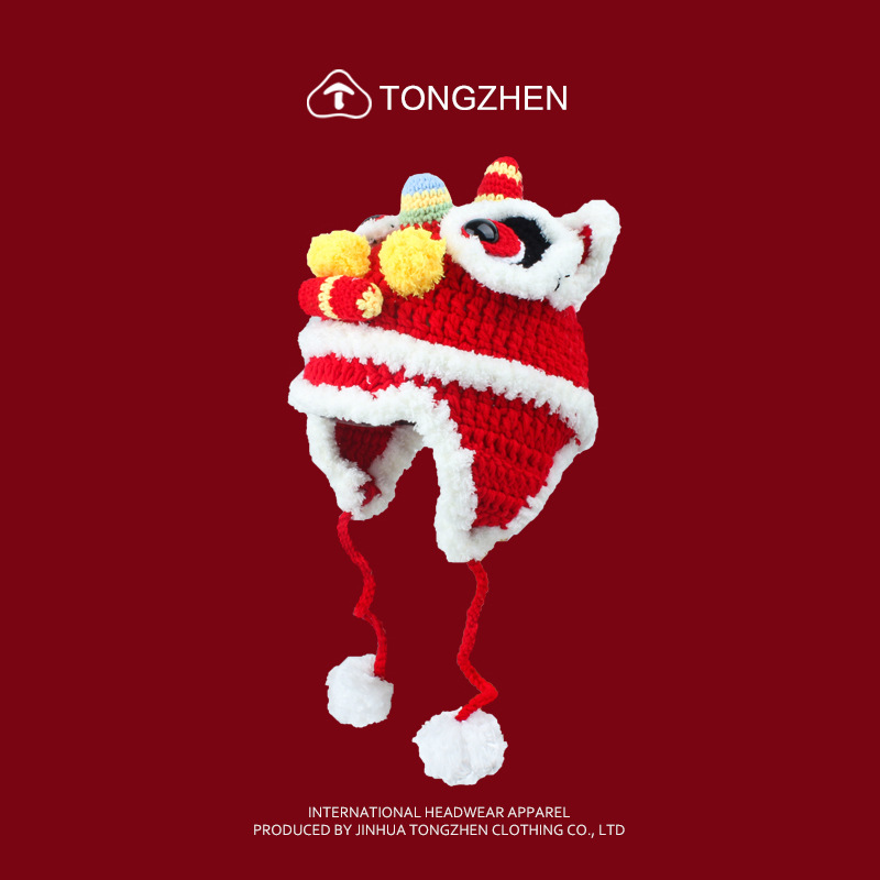 Chapeau d'éveil en laine de style chinois, tête parent-enfant, fait à la main, chaud, automne et hiver, tigre du nouvel an_voghion.com