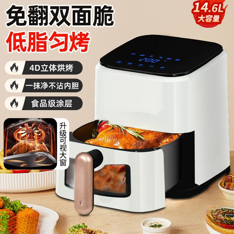 Air Fryer Household Multifunctional All-In-One Visual Large Capacity Fully Automatic 2024 New Electric Oven Others