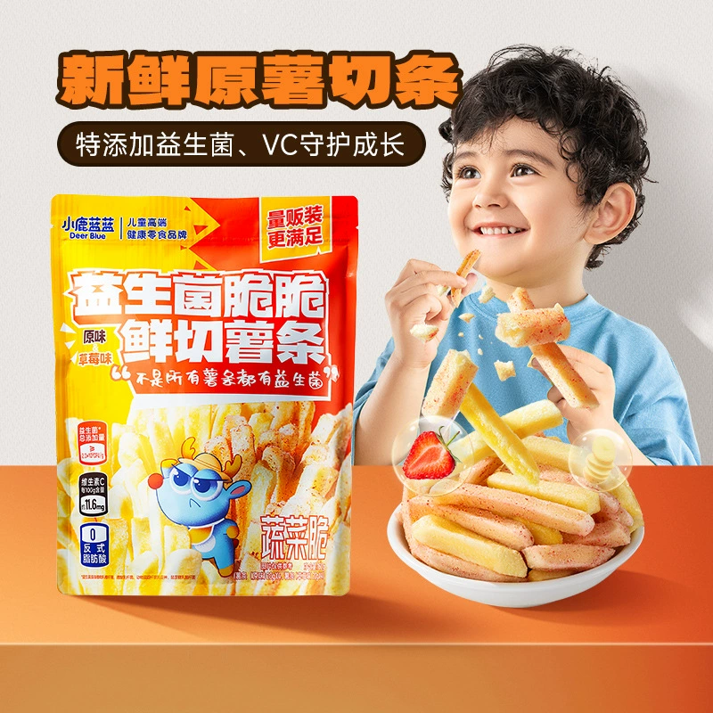 Little Blue _ пробиотический хрустящий свежий нарезанный картофель фри VC Оригинальный клубничный картофельный картофель детские закуски бренд