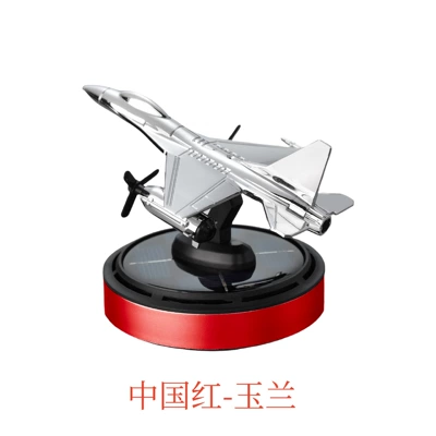 Light, Long-Lasting Fragrance Car Ornaments – Car Perfume Aromatherapy - f16-chinese-red-magnolia-1-bottle-of-essential-oil-wood-chips