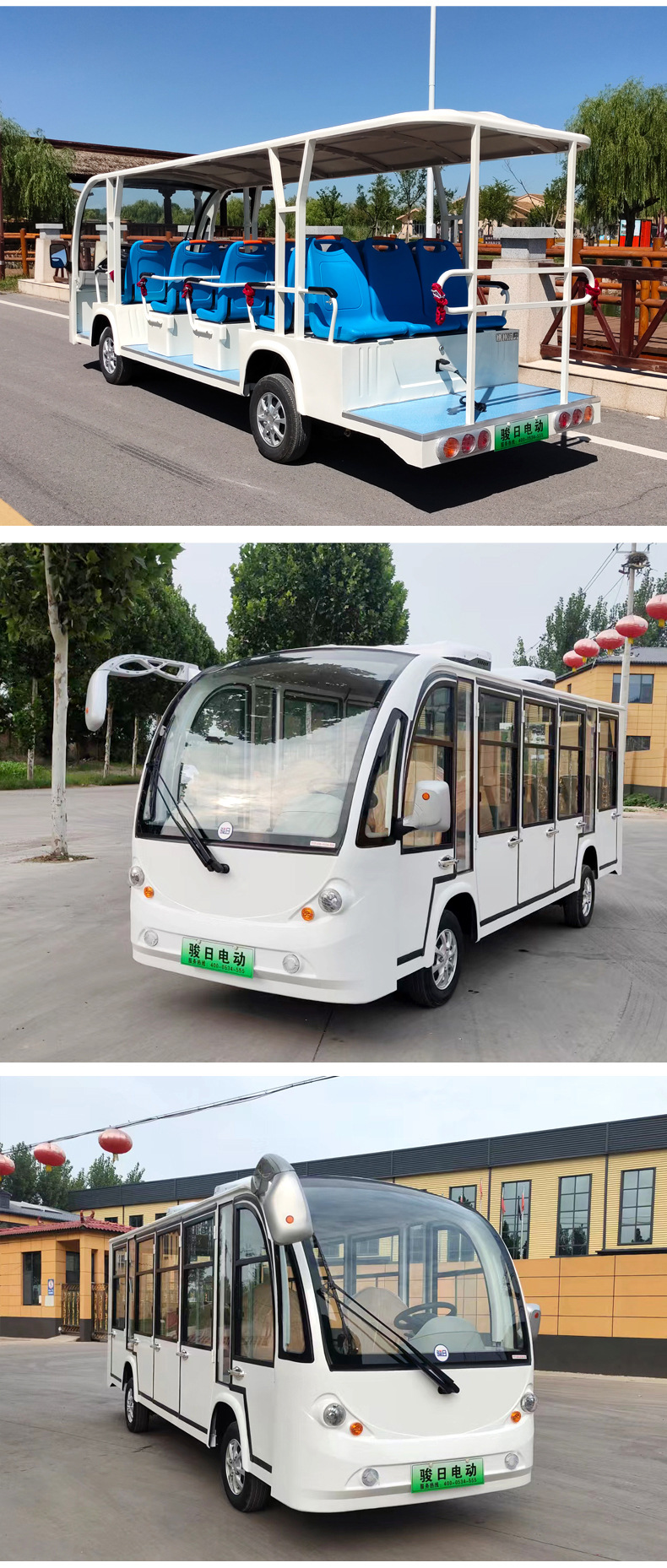 8-23 Seats Electric Sightseeing Car Scenic Spot Tourism Factory Area for Sale Office Hotel Community Shuttle Sightseeing Car